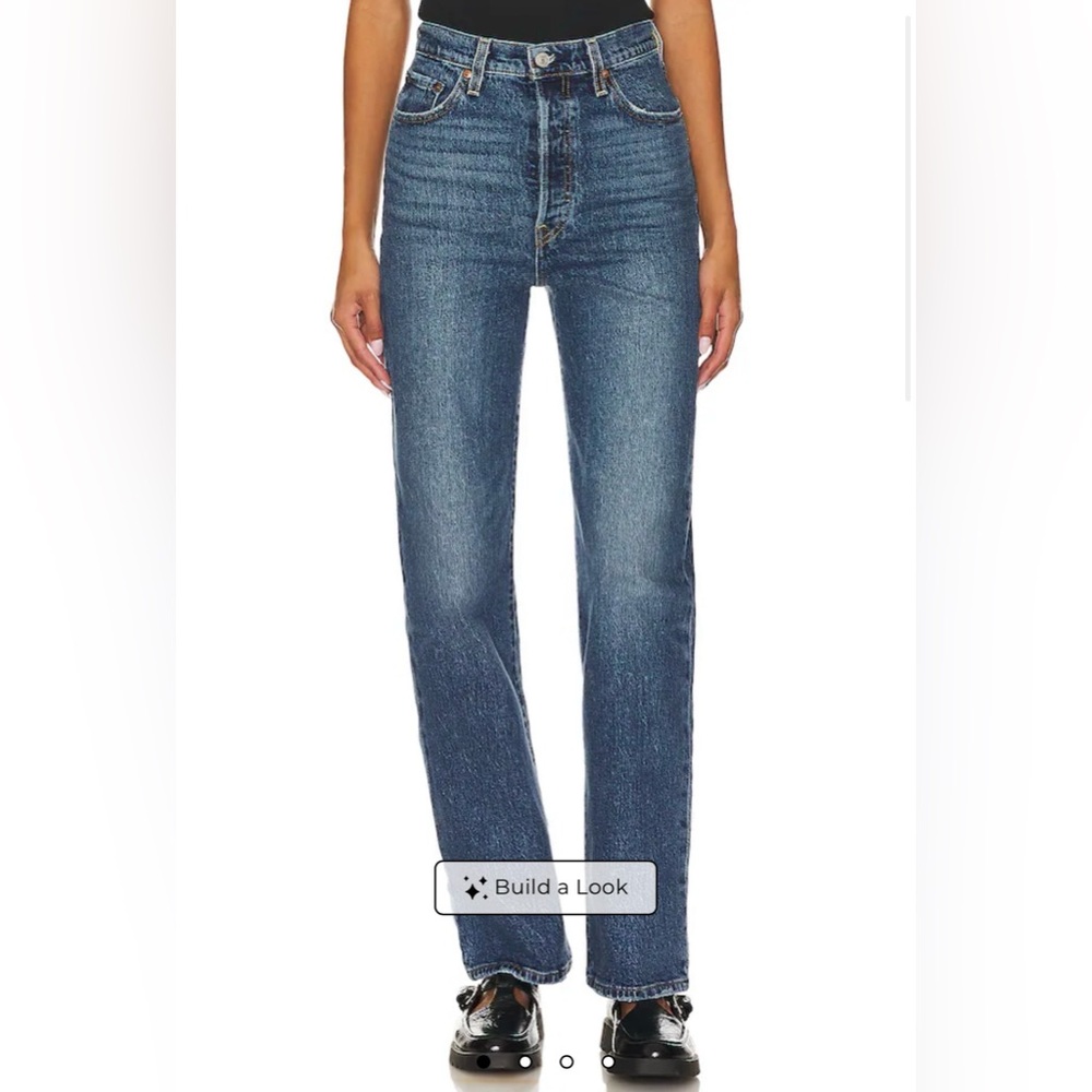 NWT Levi's Ribcage Straight Denim Jeans